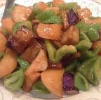 Best Stir Fried Green Pepper, Eggplant & Potato 地三鲜 in Edmonton, AB