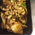 Best Kung Pao Shrimp 宫保虾 in Edmonton, AB